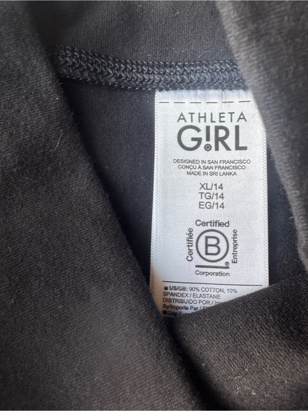 Athleta Girl Natural Play Stash Flare Pant in black Size XL 14Y - Picture 11 of 16